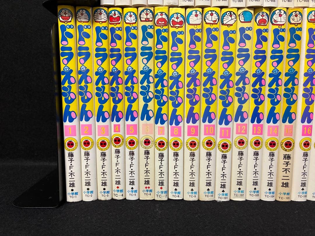 ドラえもん　全巻　全45巻