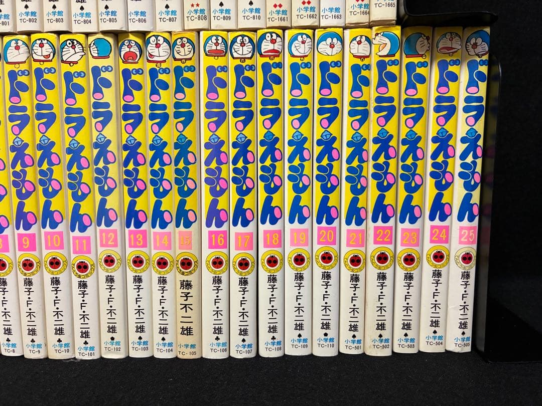 ドラえもん　全巻　全45巻