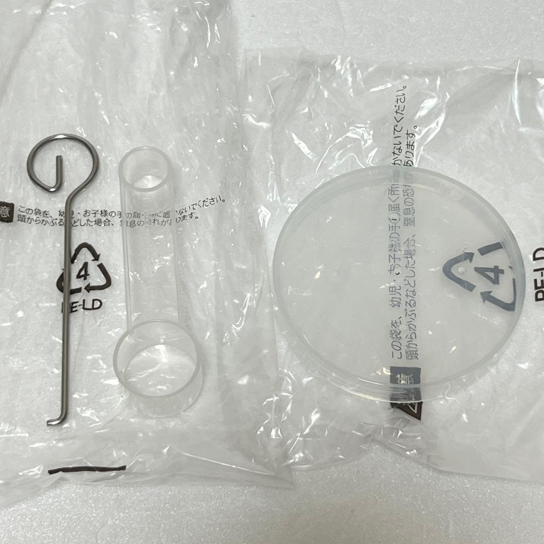【美品 一度だけ使用】siroca ホームベーカリー SHB-712