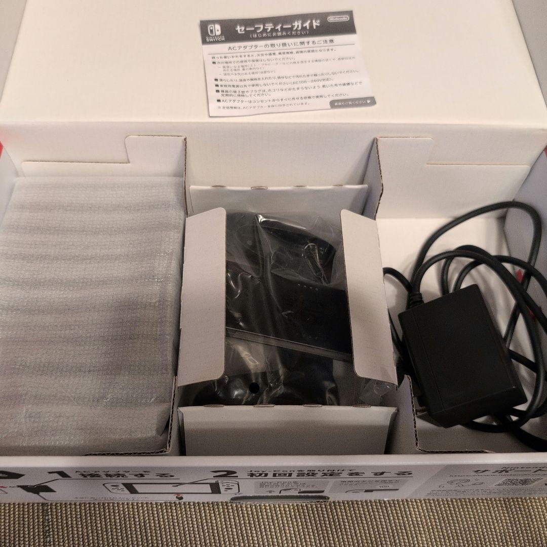 【中古】Nintendo Switch 本体 ジョイコン付き 箱あり