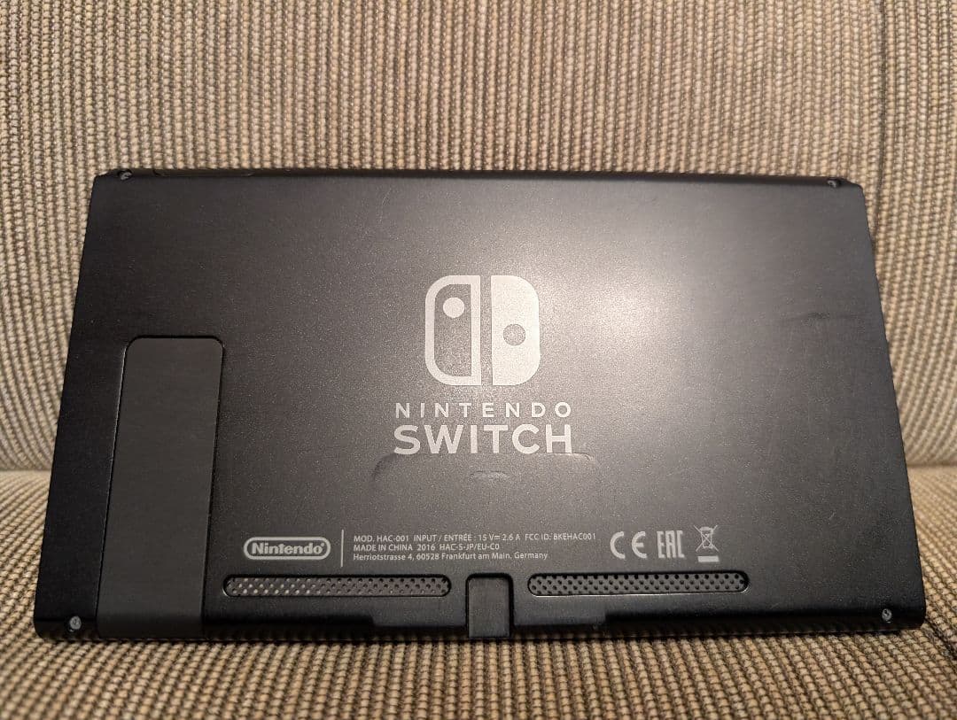 【中古】Nintendo Switch 本体 ジョイコン付き 箱あり