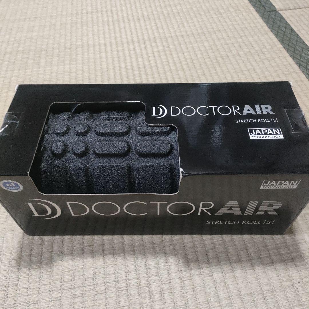 ★新品未使用★ドクターエア★ストレッチロールS