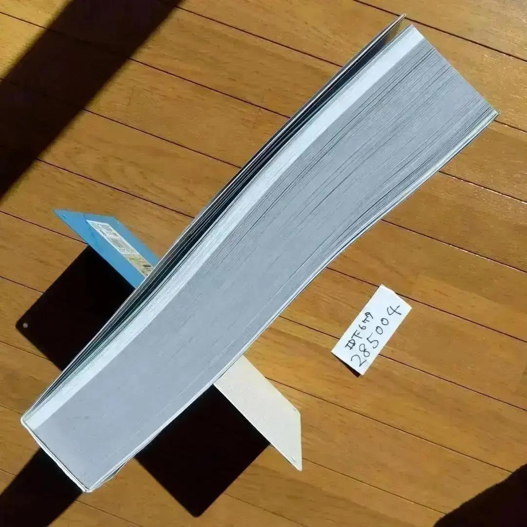 書の風景