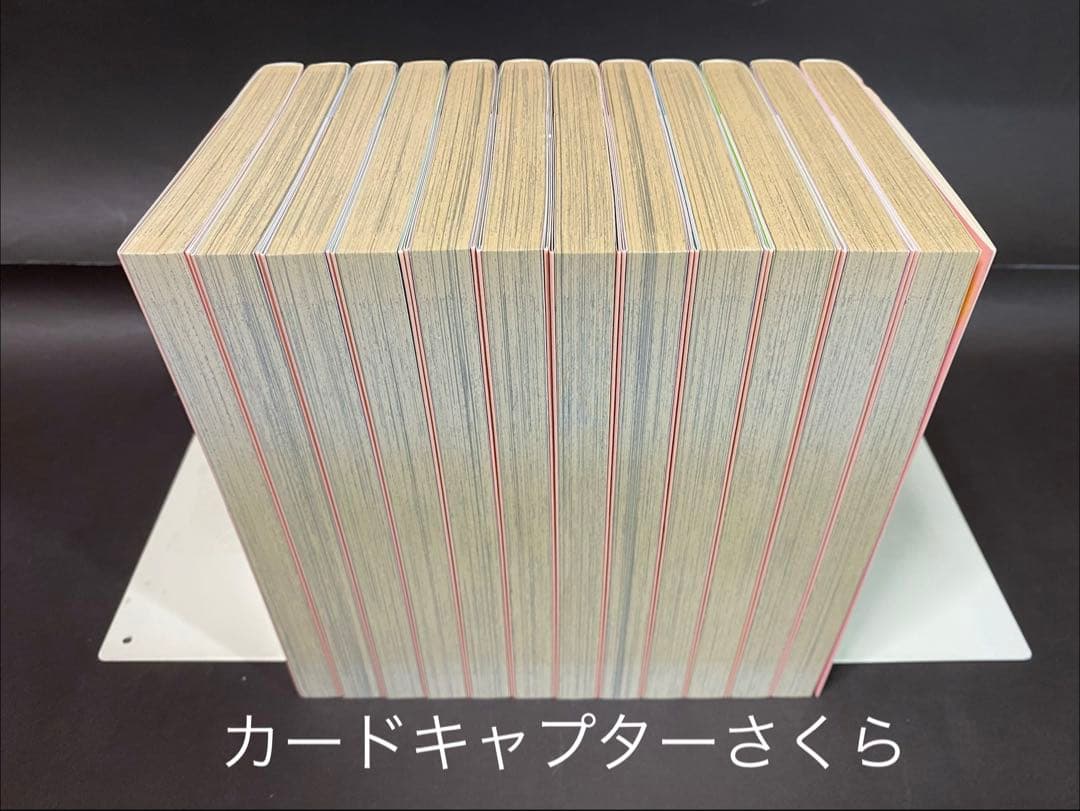 カードキャプターさくら（全１２巻）、クリアカード編（全１６巻、全巻セット）