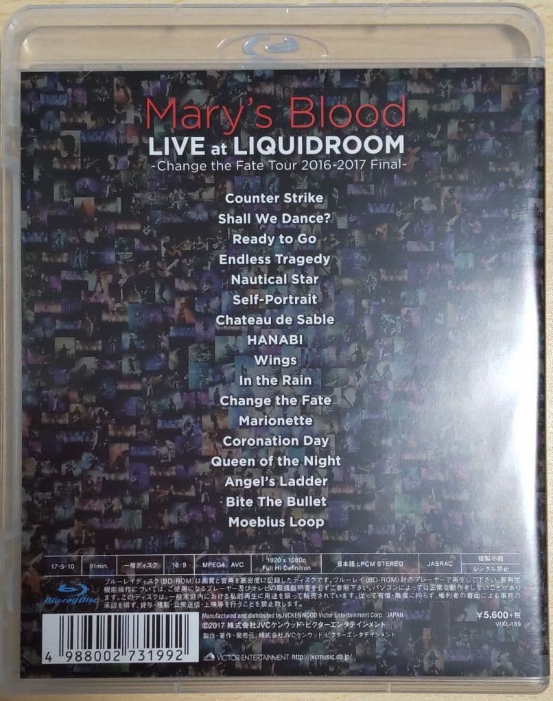 Mary's Bloodメアリーズブラッド LIVE ✡️Blu-ray