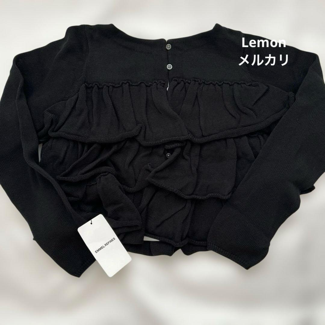 EMMEL REFINES EM HW ティアード フリル 2WAY ニット新品