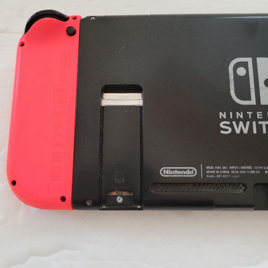 【ジャンク】NintendoSwitch本体 ドック