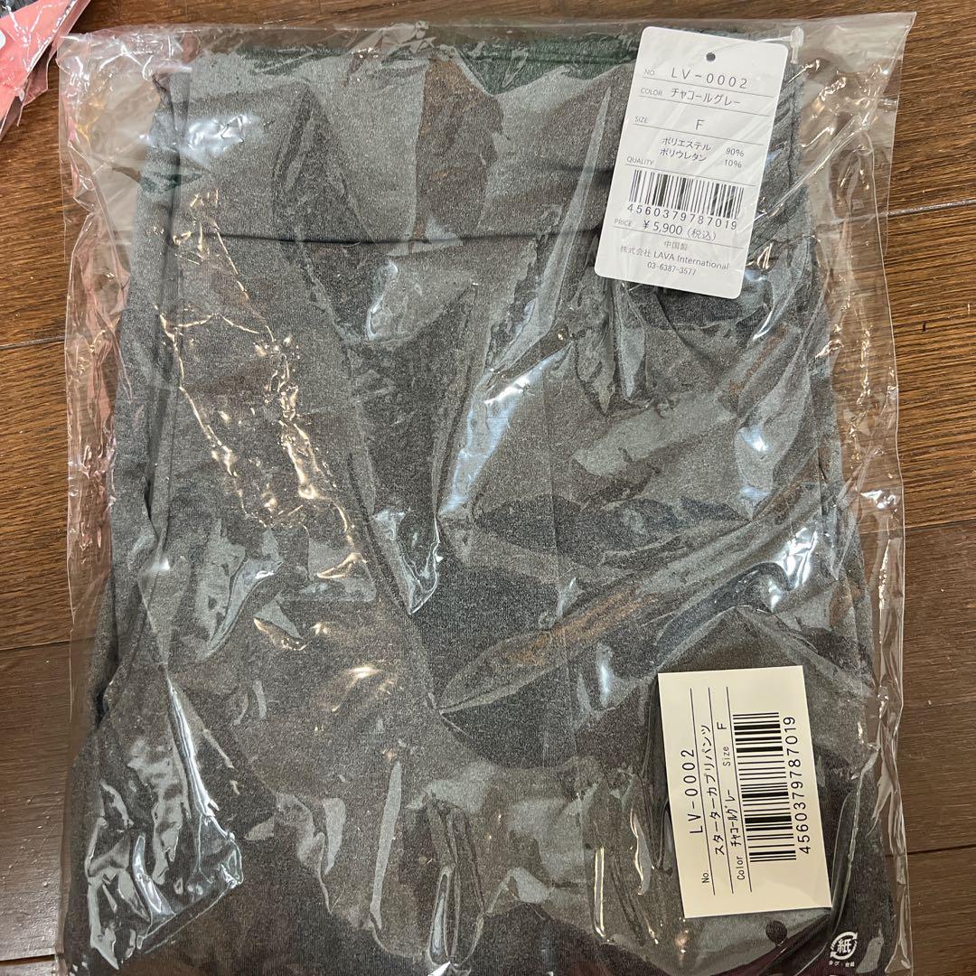 新品未使用タグ付き✨ホットヨガ lava ウェア上下セット