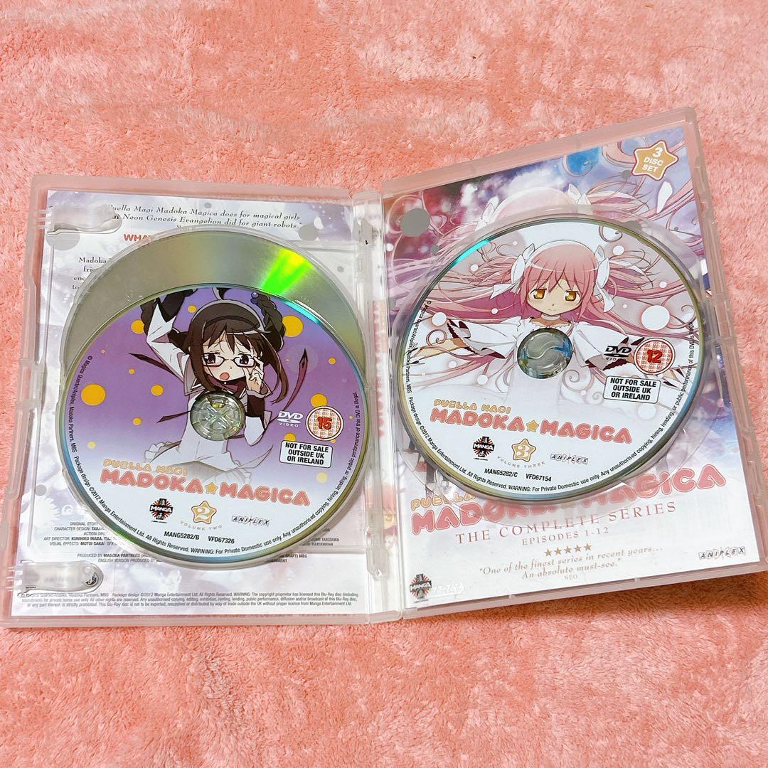 魔法少女まどか☆マギカ コンプリートDVD