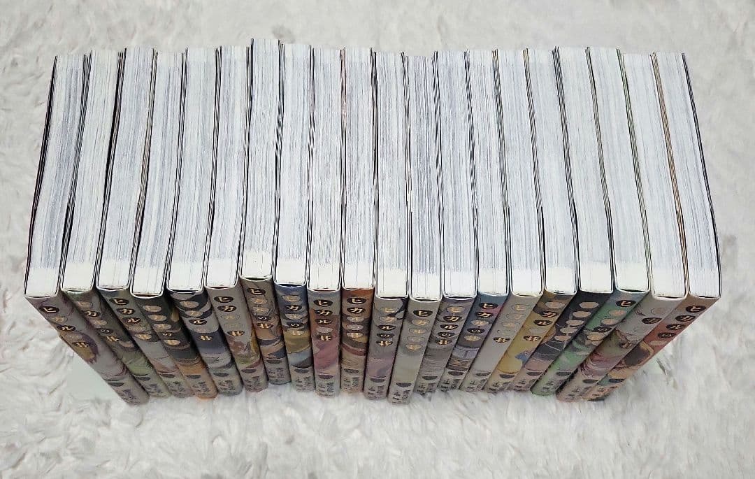 【美品】ヒカルの碁　完全版　全巻セット