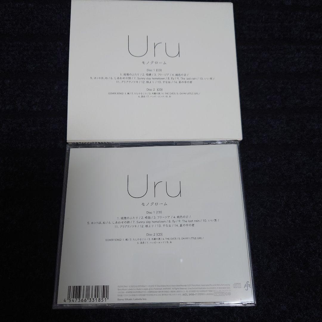 モノクローム　Uru　 初回限定盤B 　カバー盤