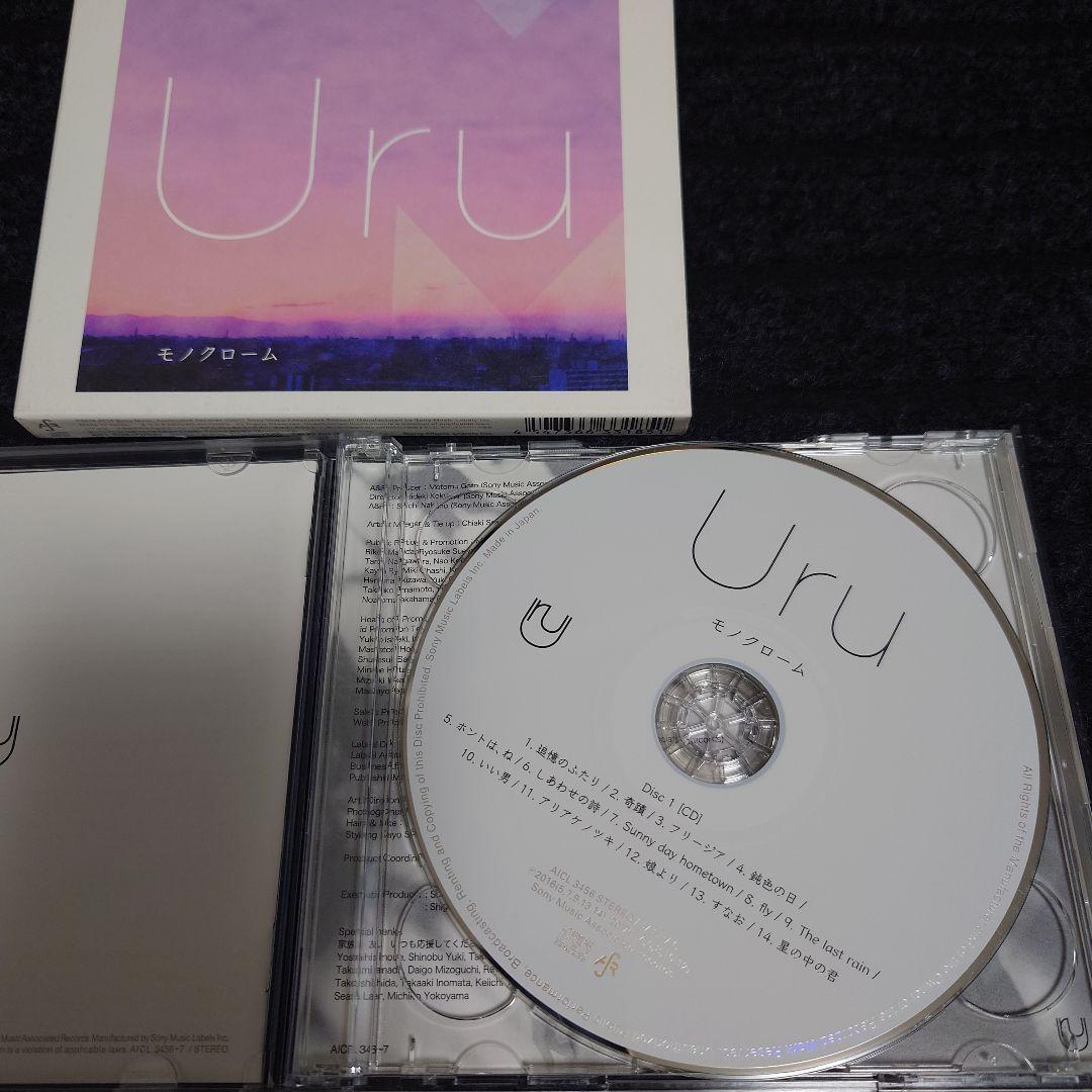 モノクローム　Uru　 初回限定盤B 　カバー盤
