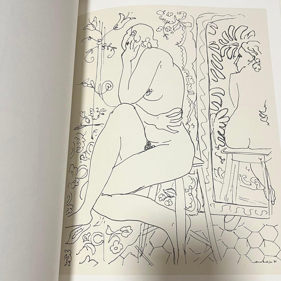 マティス デッサン 1936 作品集