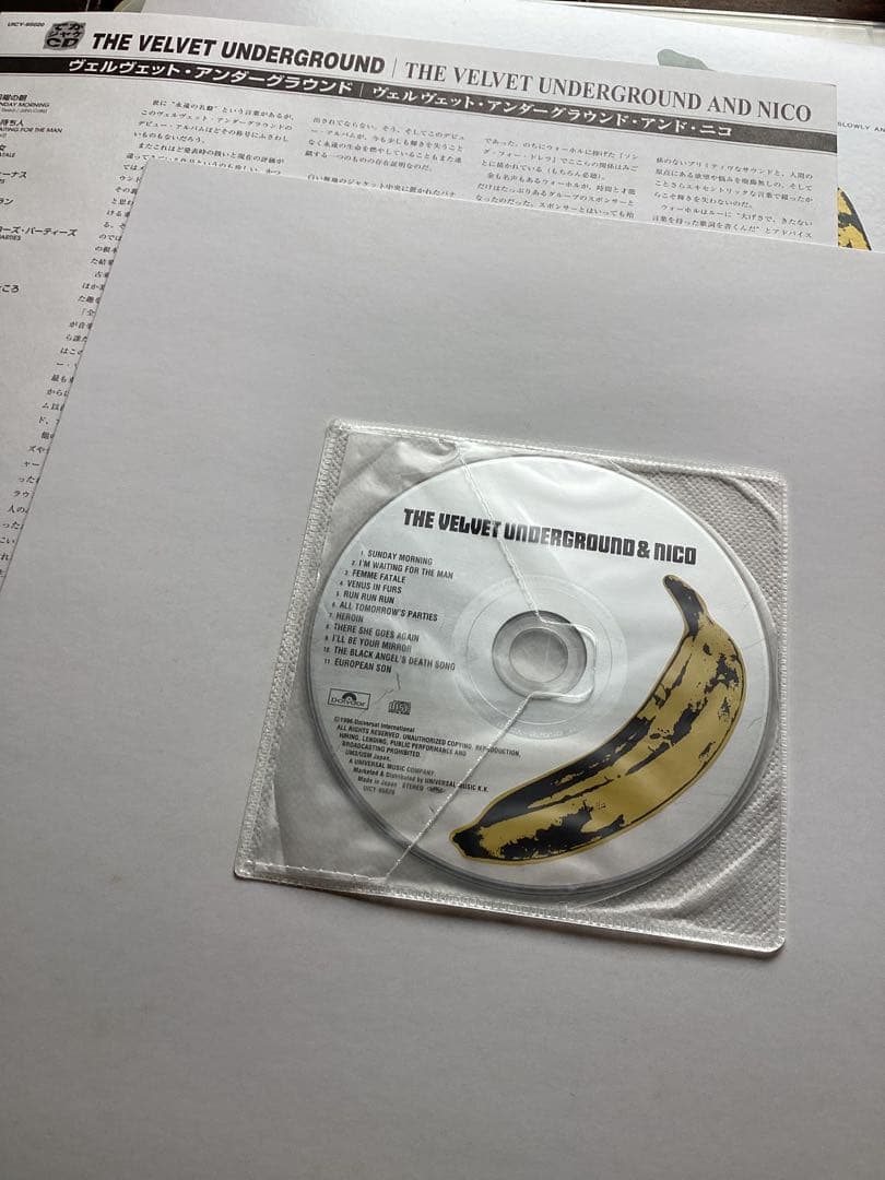 でかジャケCD ２枚セット 良好品