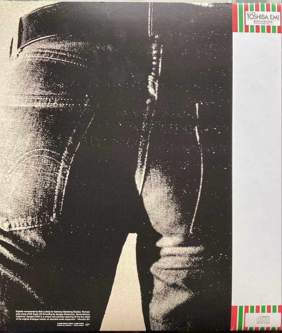 でかジャケCD ２枚セット 良好品