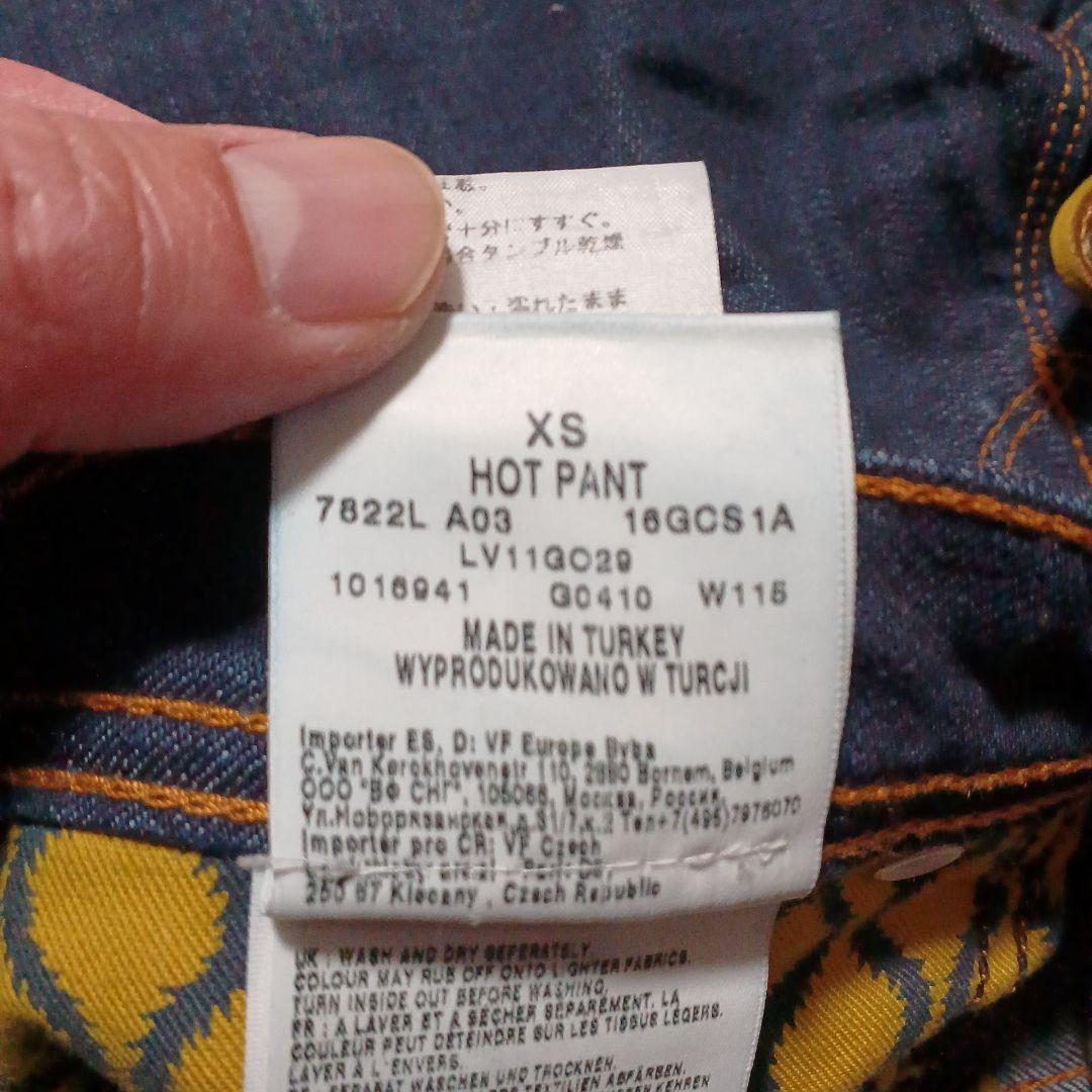 【美品】Vivienne Westwood x Lee デニムショートパンツ