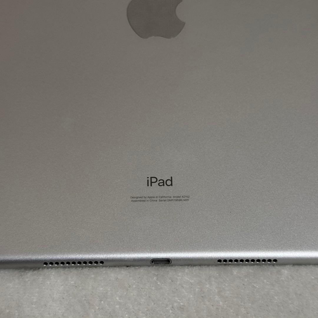 【最終値下げ】Apple iPad Air 第3世代