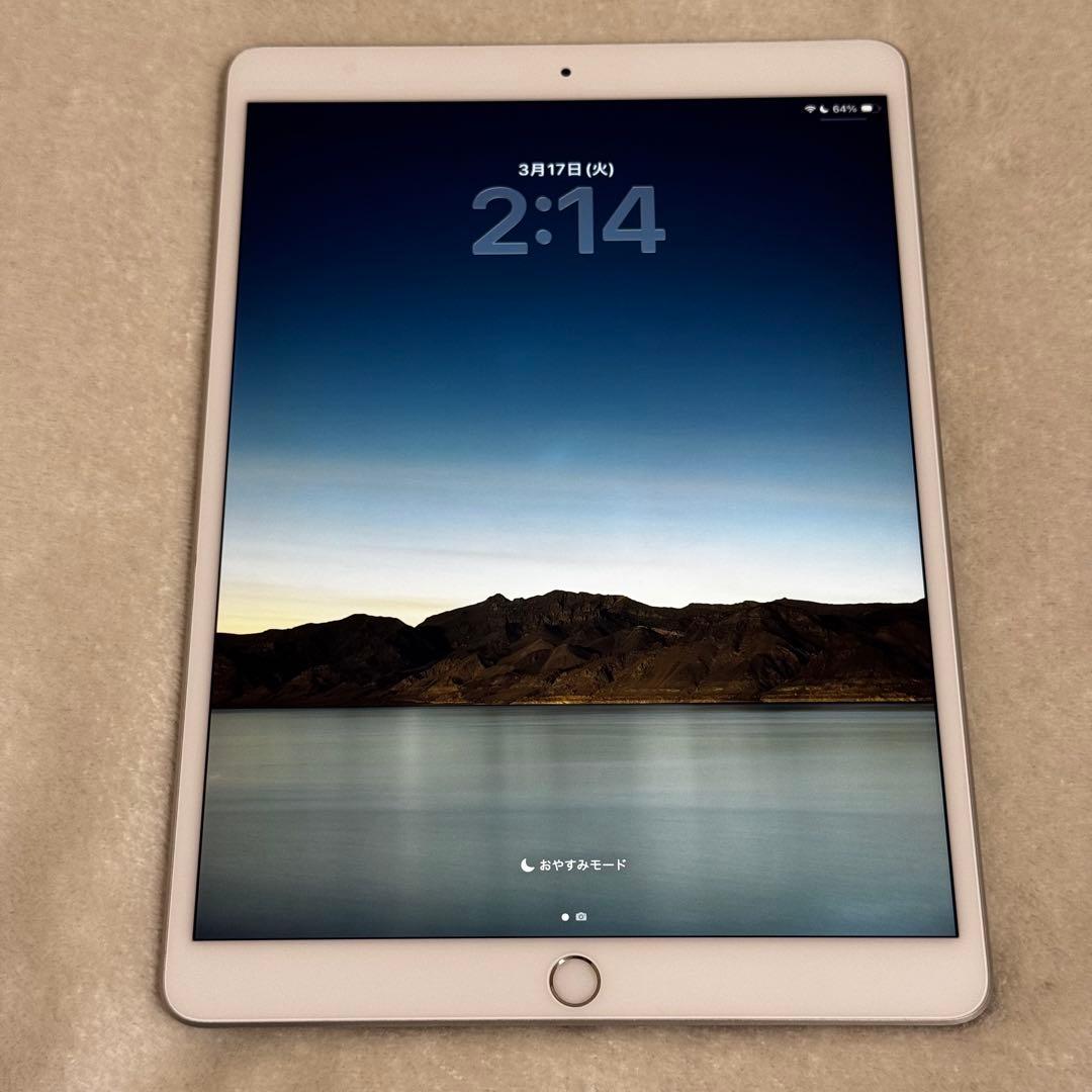 【最終値下げ】Apple iPad Air 第3世代