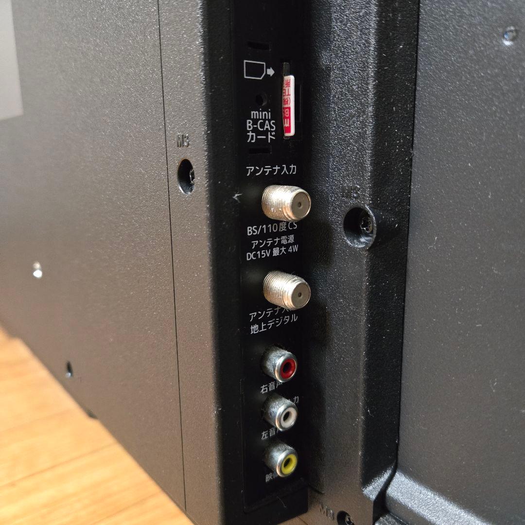 IRIE 55インチ 4K対応 液晶テレビ FFF-TV4K55WBK2