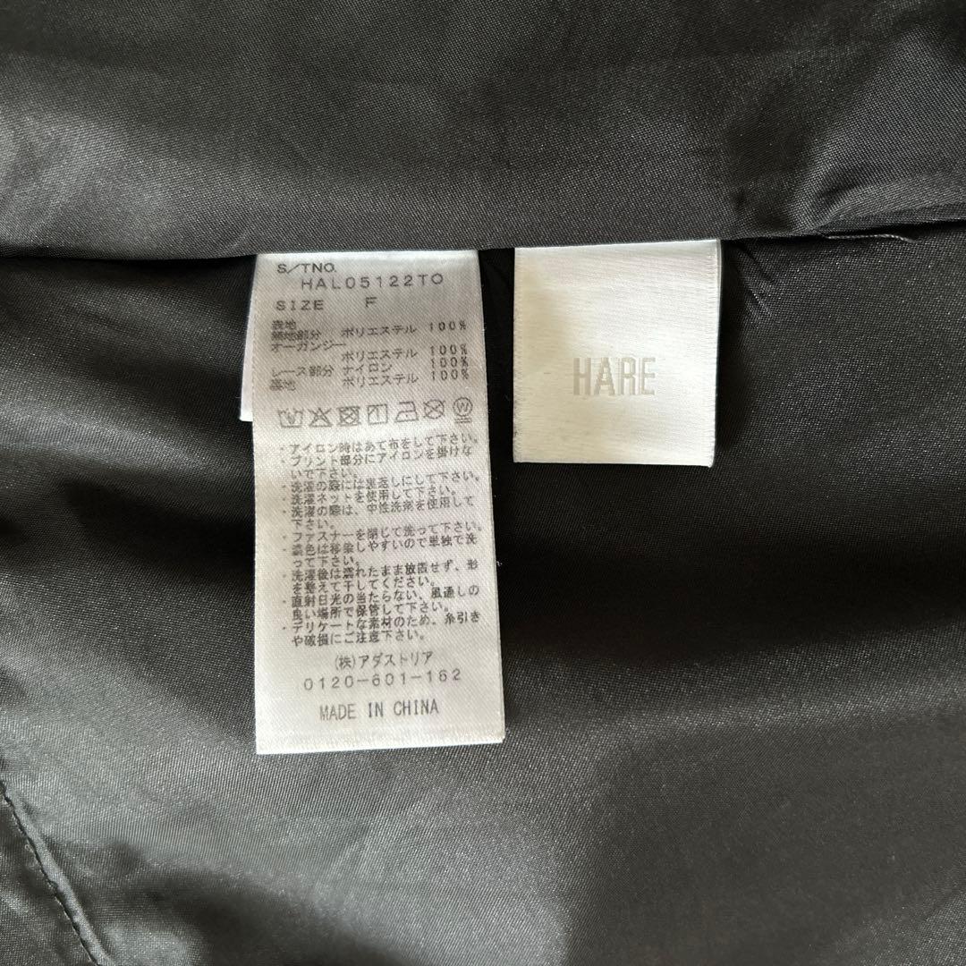 HARE MIXチェックランダムスカート