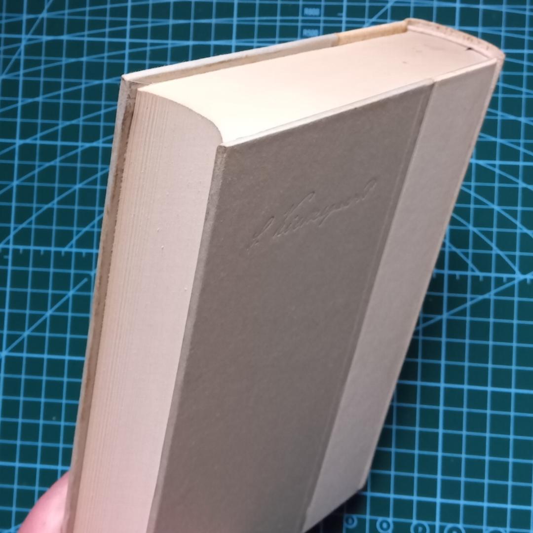 希少■キルケゴール『誘惑者の日記』■桝田啓三郎訳による全集から