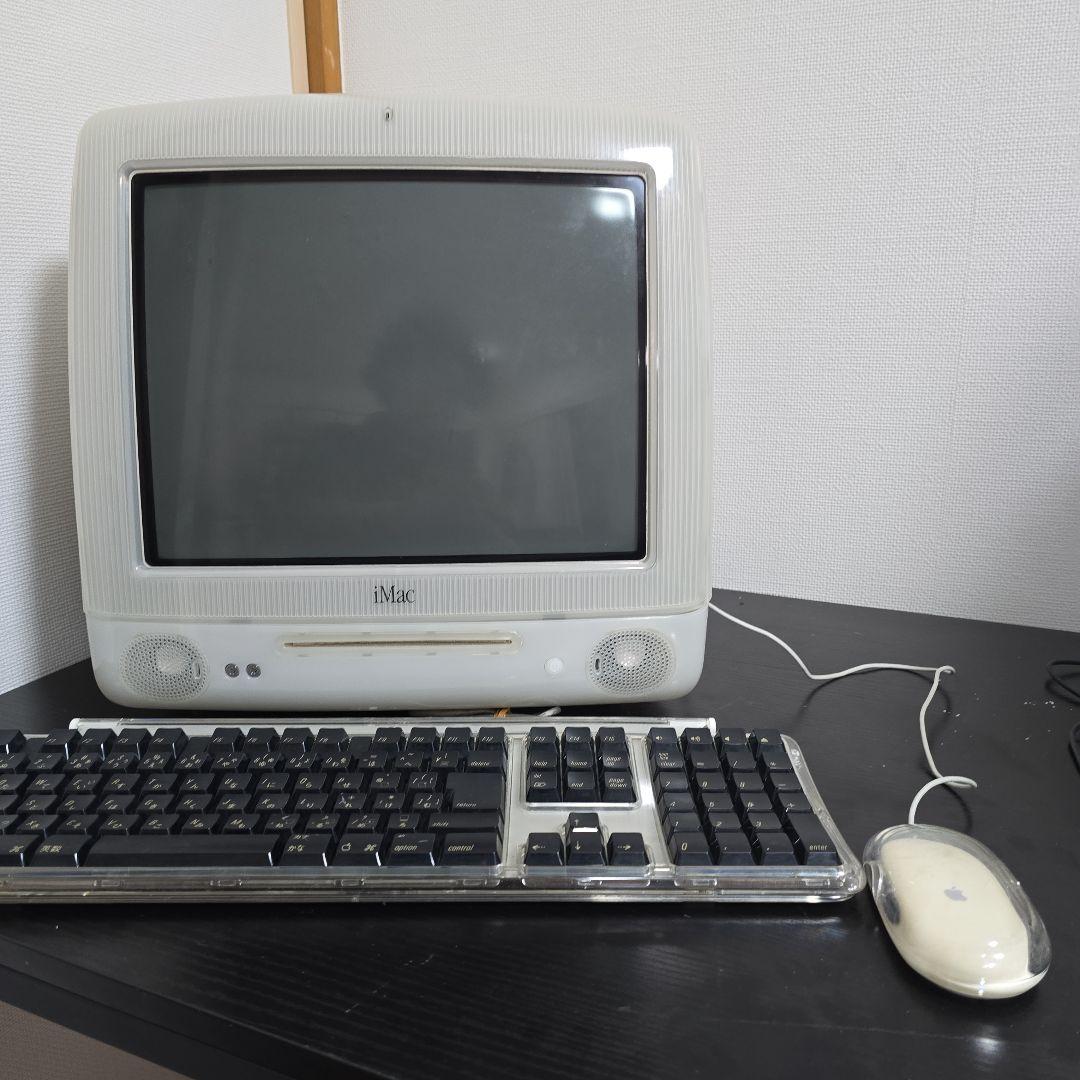 Apple iMac G3 m5521 700Mhz 1Gb DVD完動SSD1
