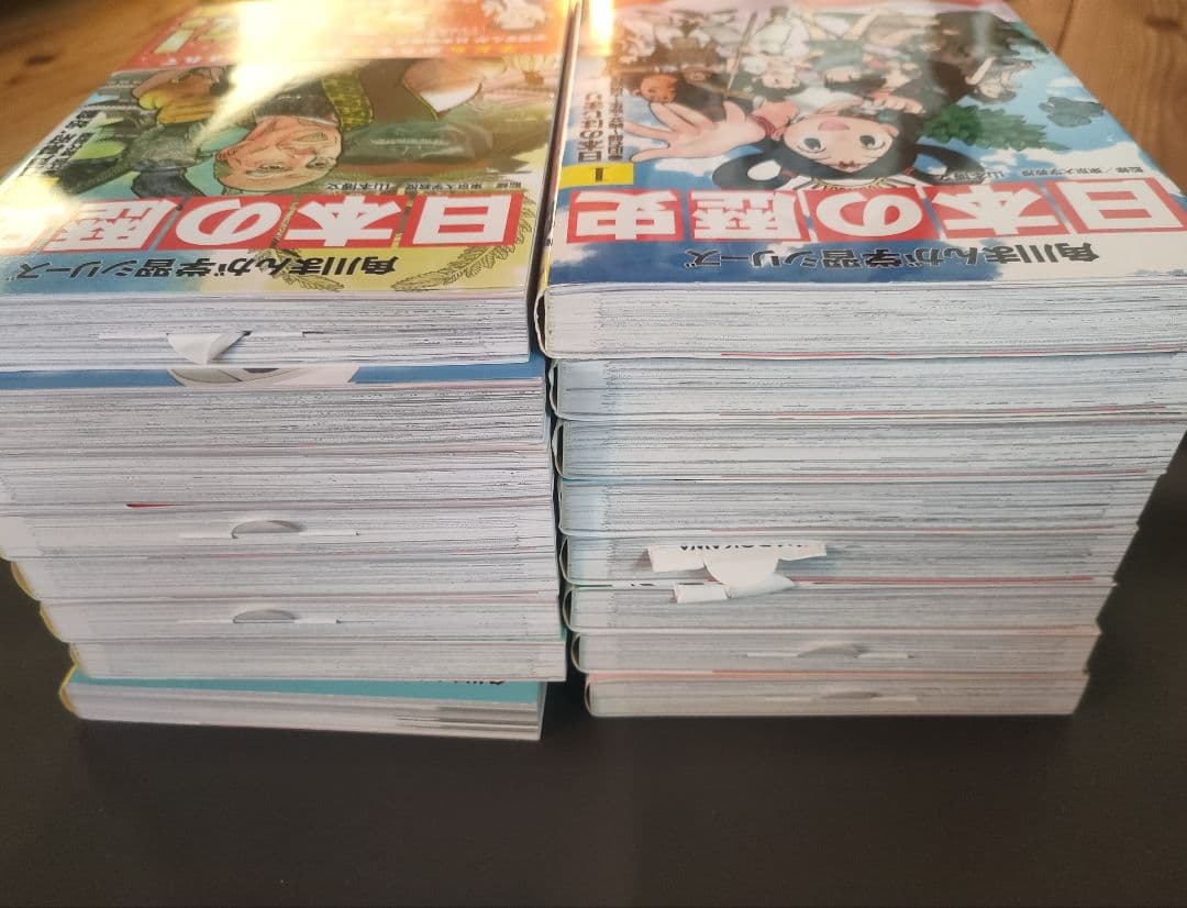 日本の歴史 漫画 全15巻セット 全巻　2018　美品　角川　別巻　16冊