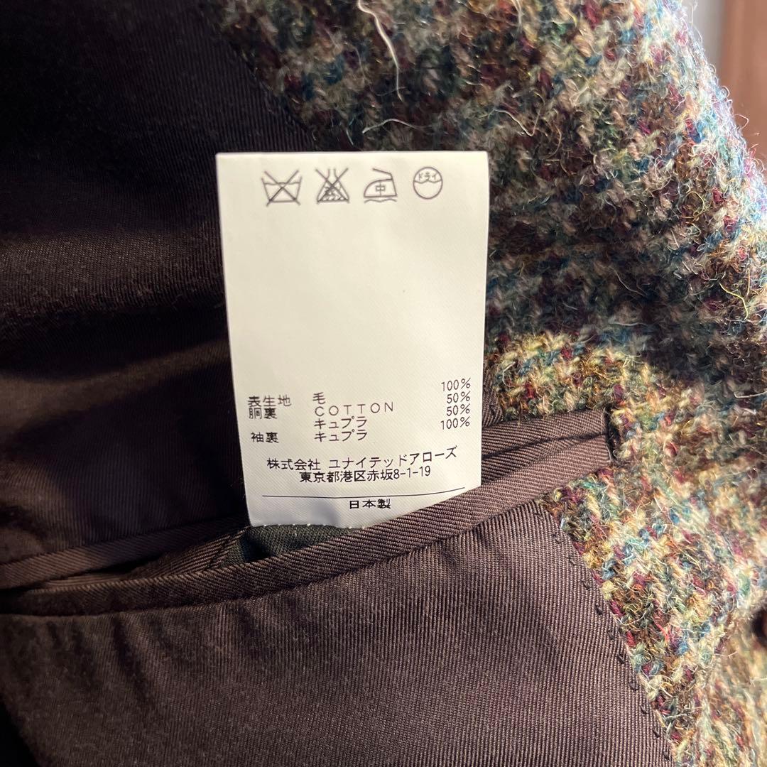 UNITED ARROWS ツイードジャケット
