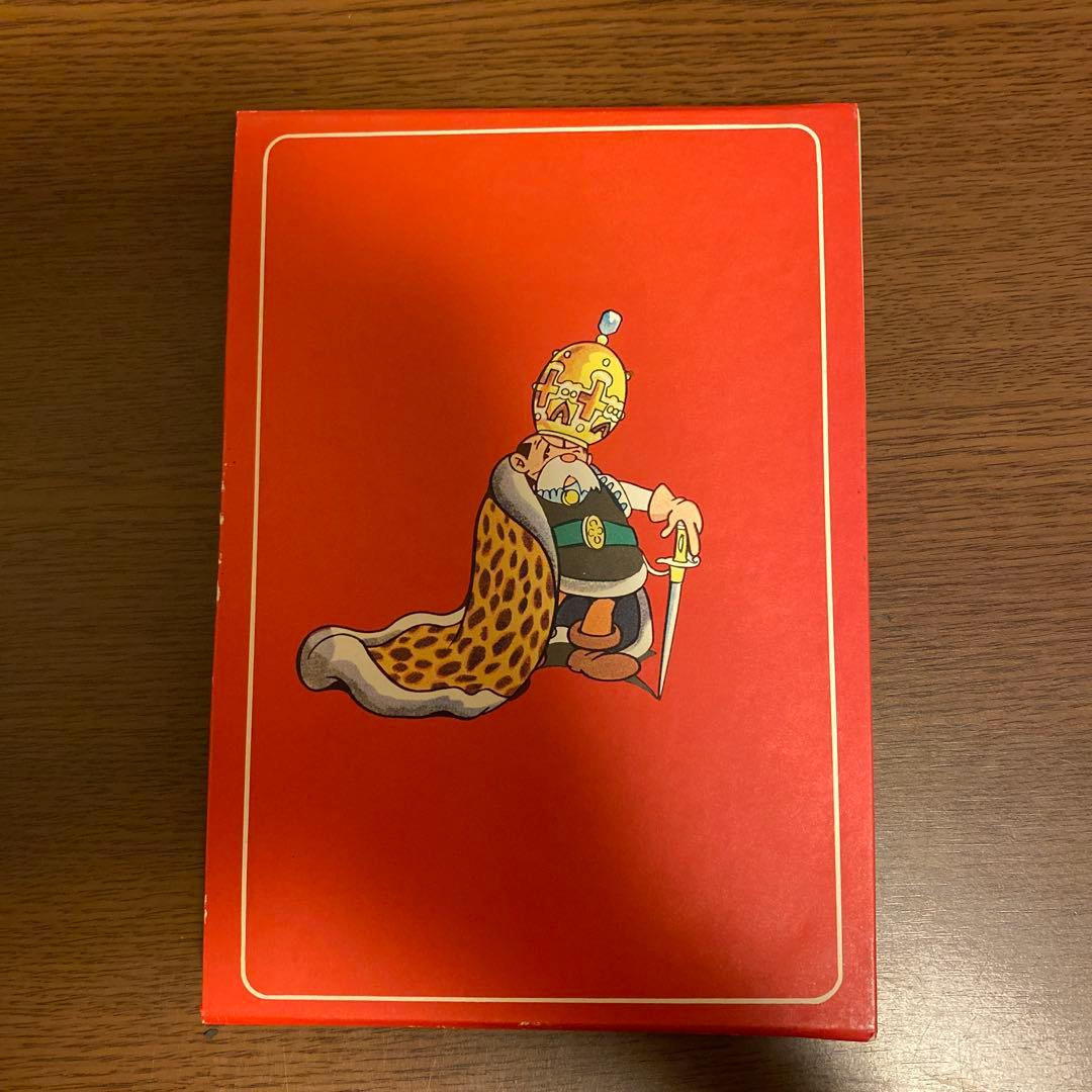 虫の標本箱Ⅳ 手塚治虫