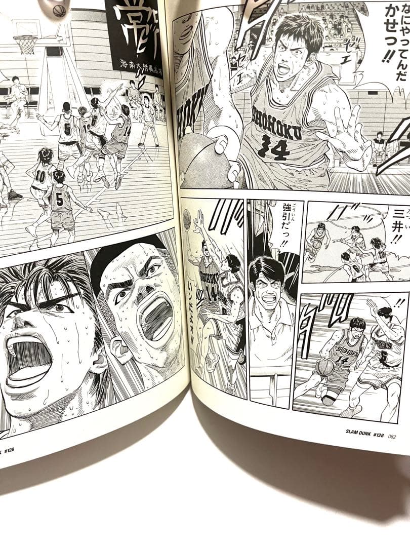 SLAM DUNK 完全版 全24巻セット★状態良好★