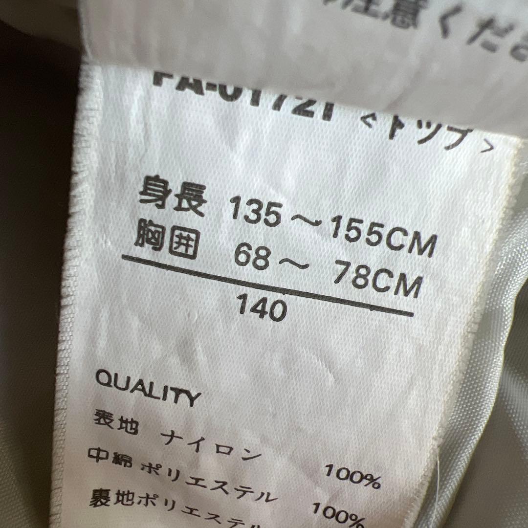 まとめ売り 子供用 レディース スキー スノーボードウェア
