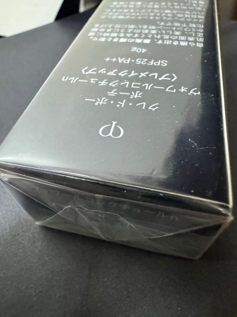【新品】クレ・ド・ポー ボーテ ヴォワールコレクチュール n40g