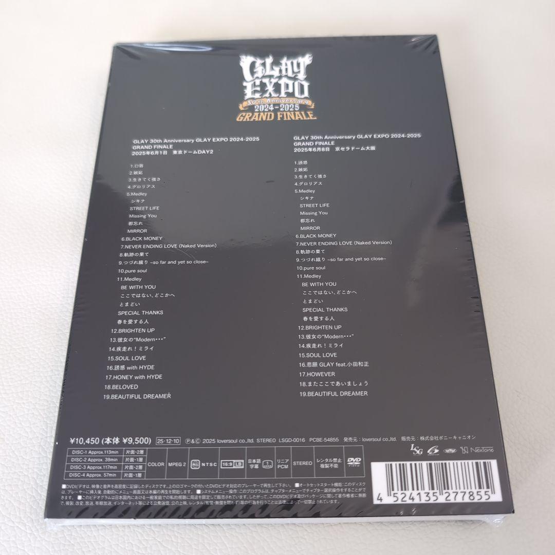 【DVD】GLAY/30th Anniversary GLAY EXPO
