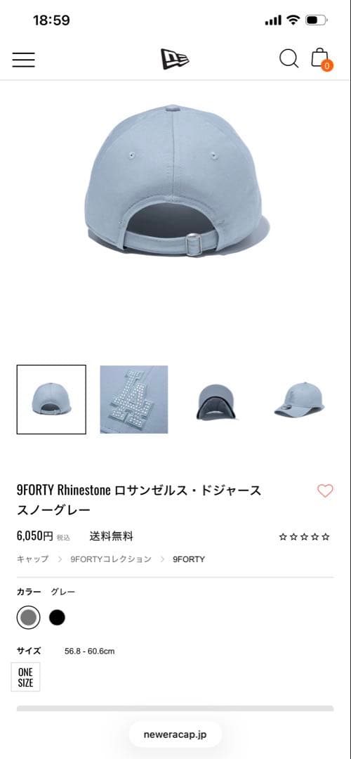 ニューエラ9forty ラインストーン　スノーグレー