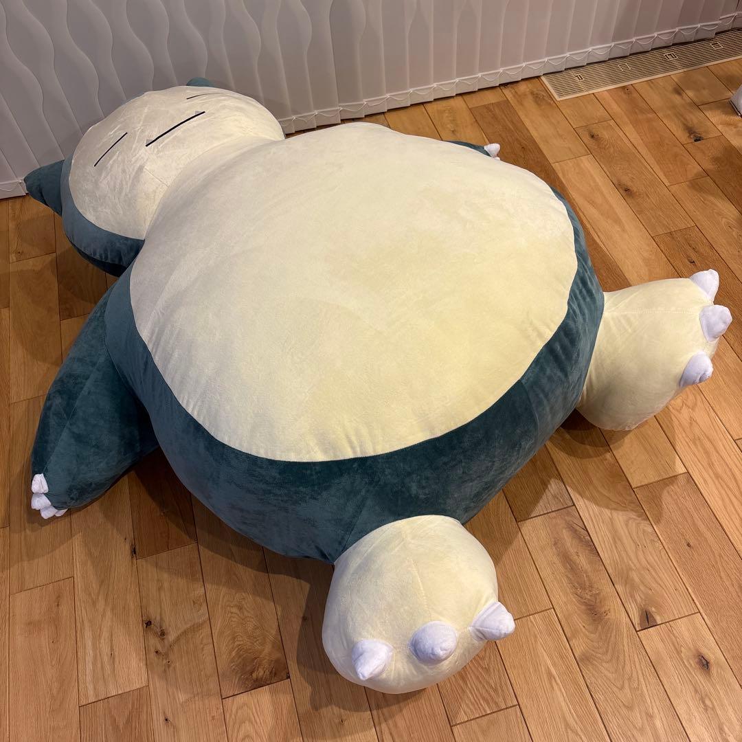 【抽選販売/限定品】絶対に起きられないカビゴンクッション　プレミアムバンダイ