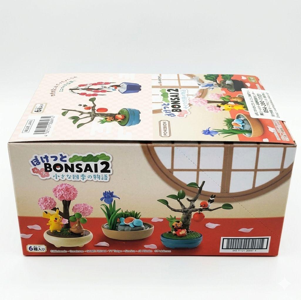リーメント ぽけっとBONSAI2 コンプセット 未開封 盆栽 Pokémon