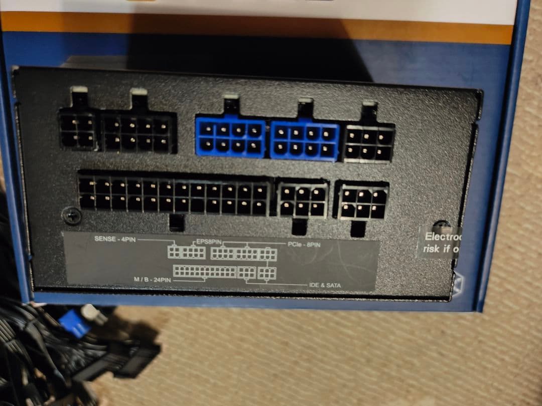 SilverStone SFX650W電源 SX650-G Rev動作品