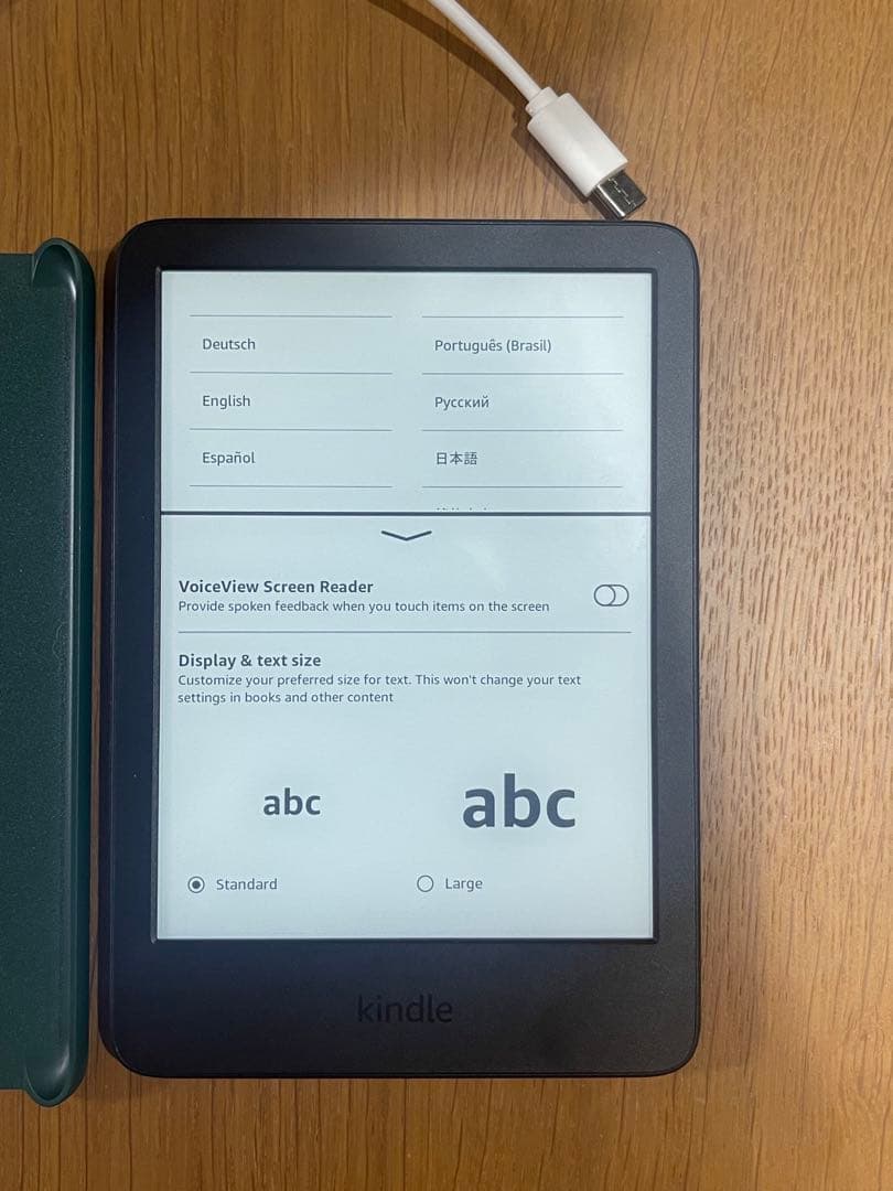 Kindle 美品・ほぼ未使用｜バッテリー100％｜付属品あり