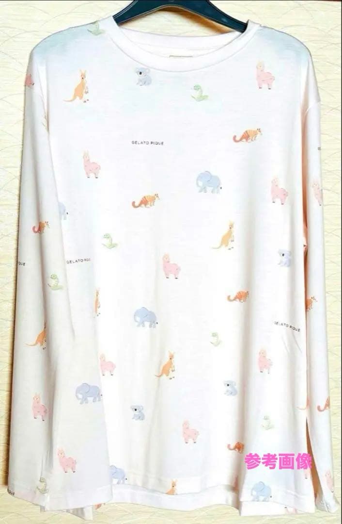 【新品未開封】ジェラピケ GELATO PIQUE ルームウェア セット