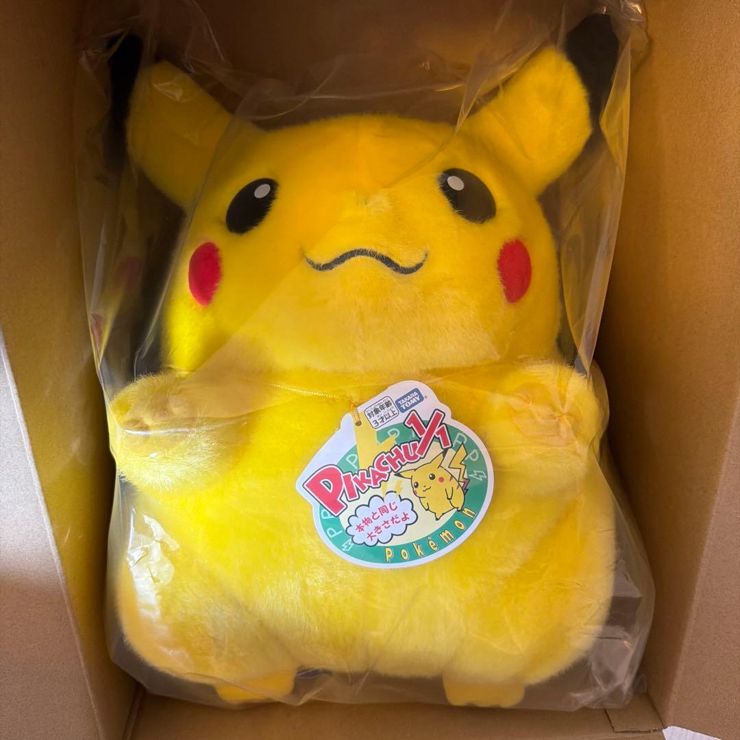 新品未開封！24時間以内発送！ポケモン30周年記念おかえり!ピカチュウ1/1