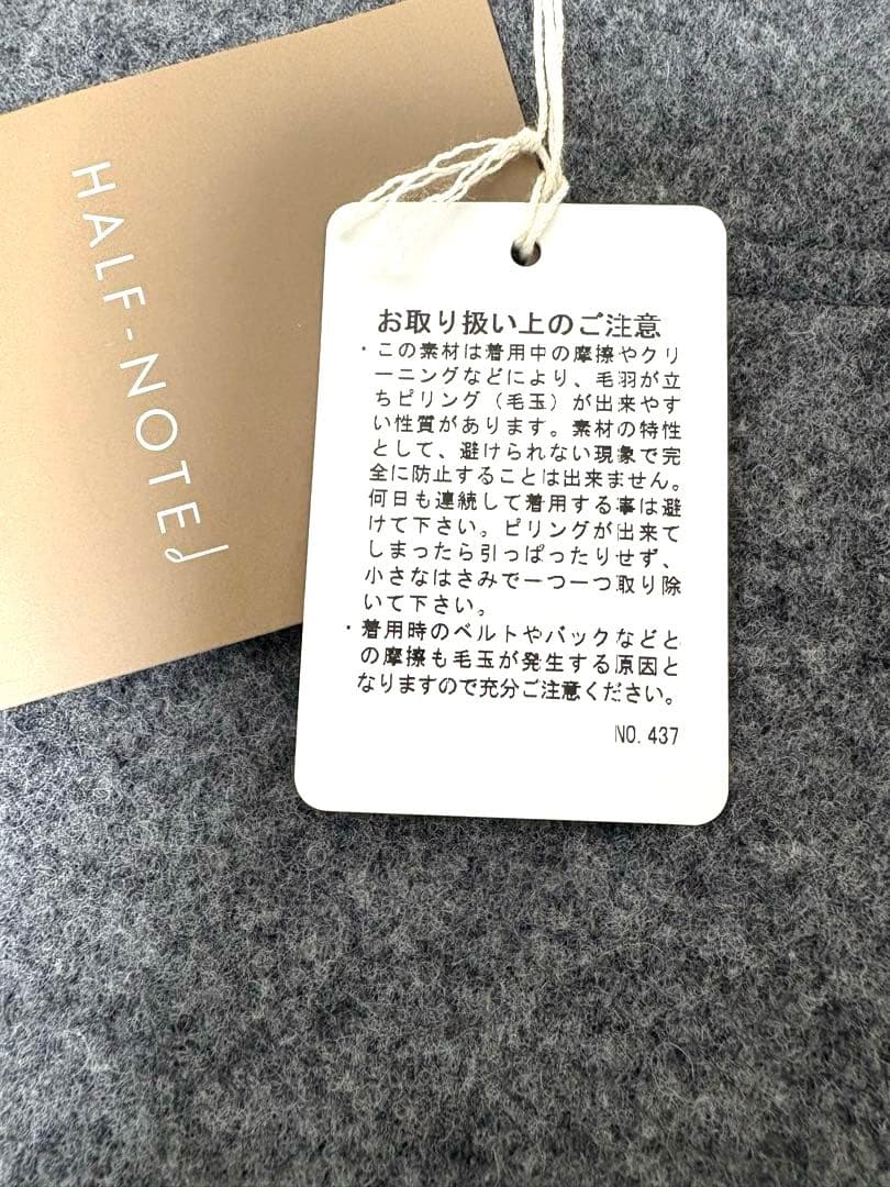 新品タグ付CRESCENT HALF-NOTE アシンメトリーチュニック グレー