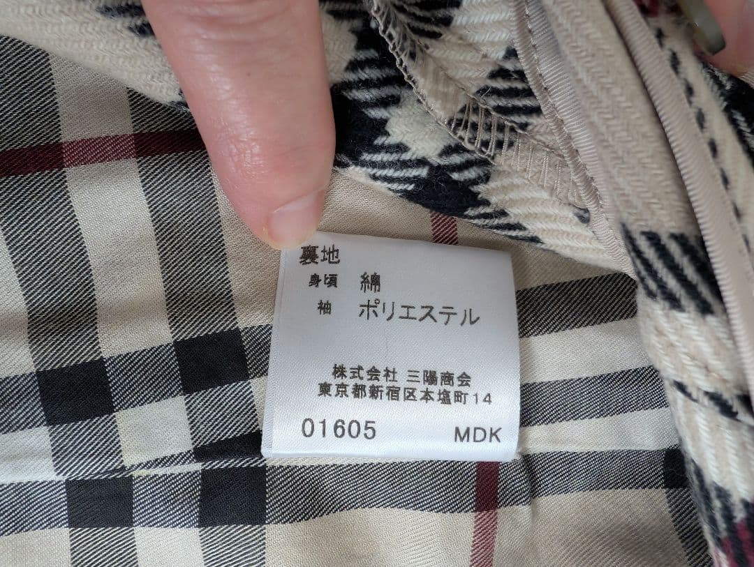 BURBERRY LONDONベージュ スプリングコート
