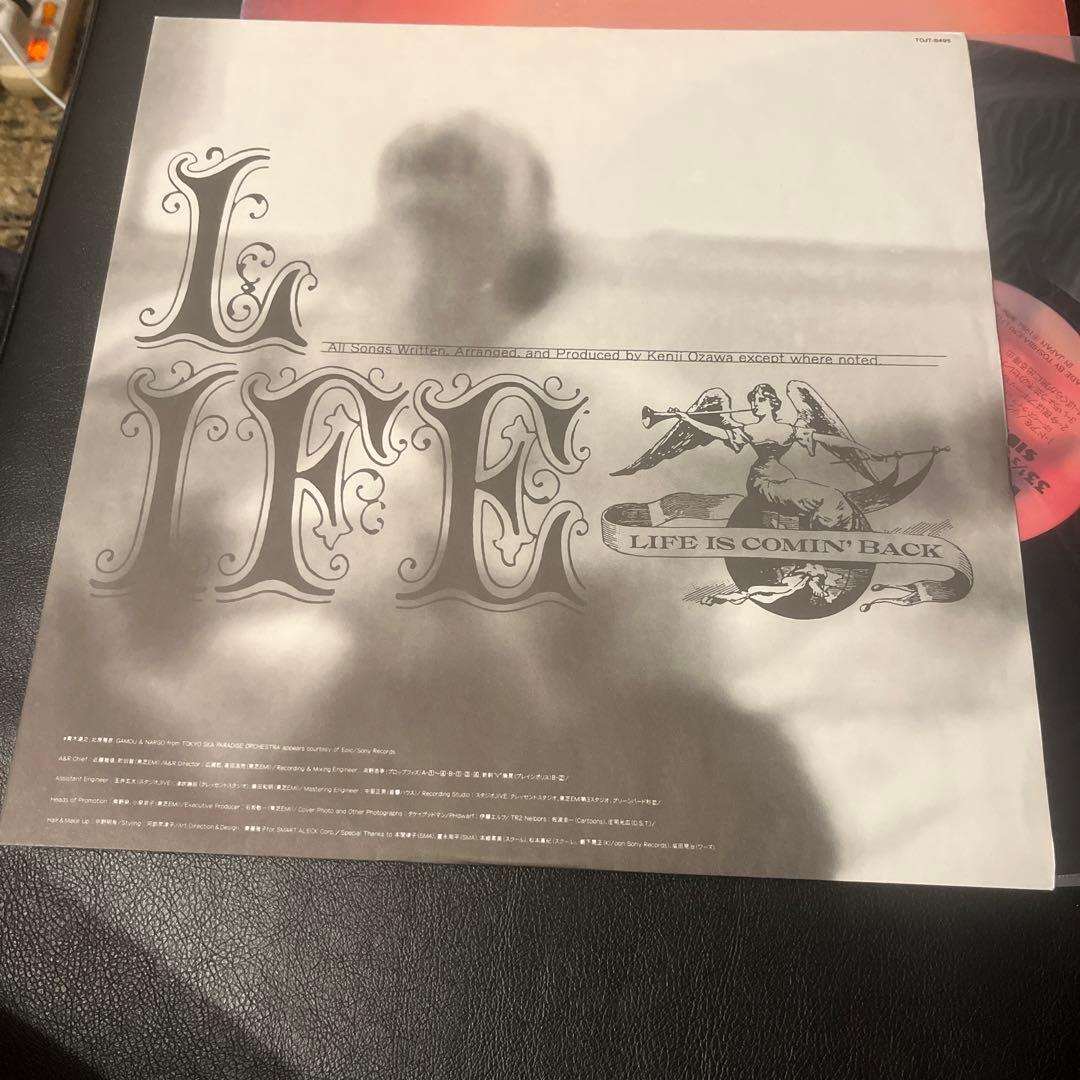 original LIFE 小沢健二 Ozawa オリジナル盤 レコード