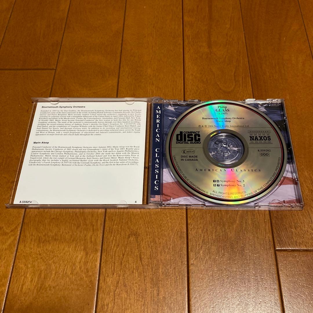 フィリップ・グラス Philip Glass 4CDボックスセット