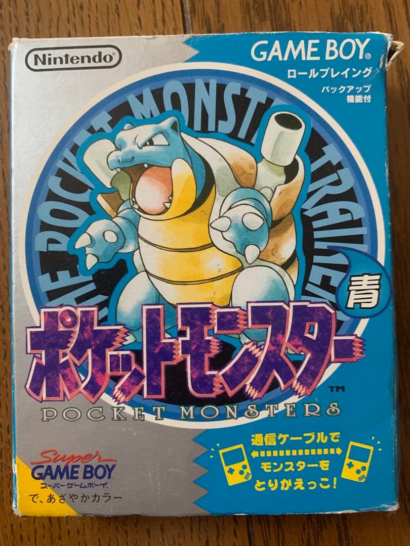 ポケットモンスター　青　ゲームボーイ　金