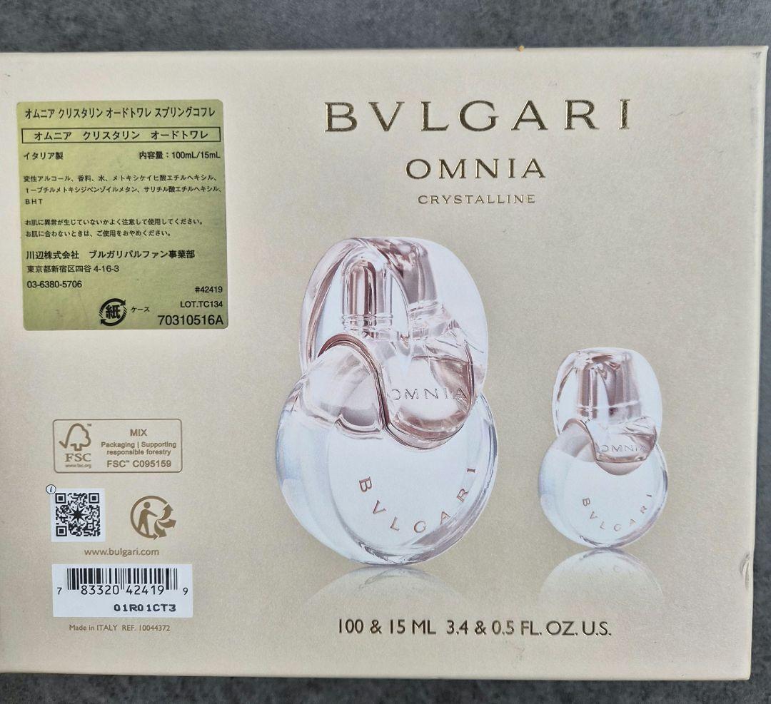 BVLGARI オムニア クリスタリン オードトワレ　おまけ付き