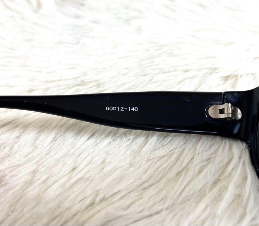 もっとあぶない刑事 柴田恭兵 着用モデル BADA GRACE 425 0011