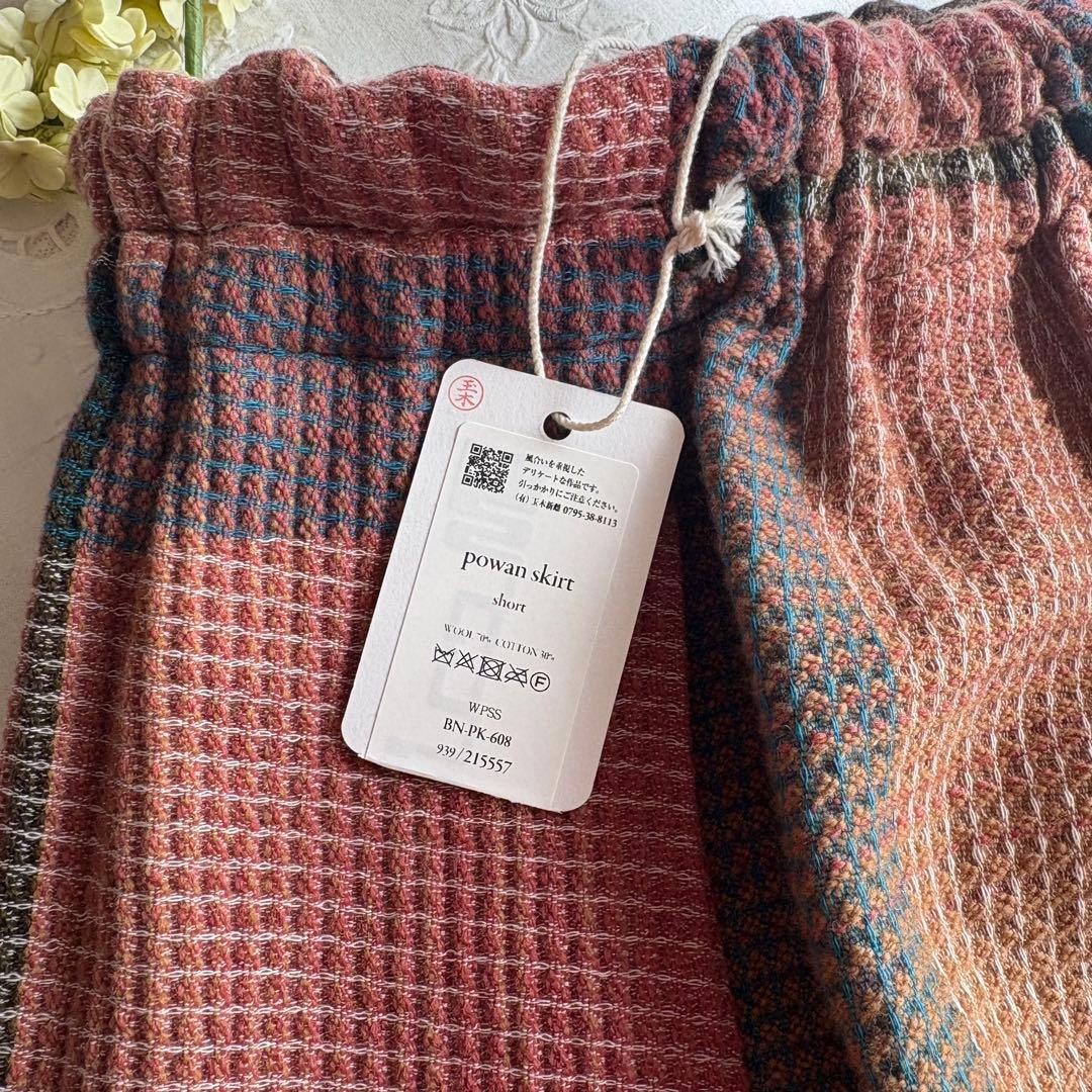ꕤ新品ꕤtamaki niime ポワンスカート　wool ピンク系