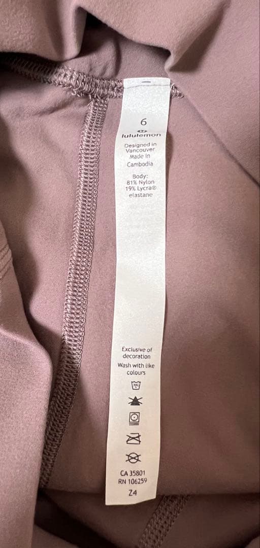 新品未使用　Lululemon Align™ ハイライズパンツ 限定　薄紫色 6