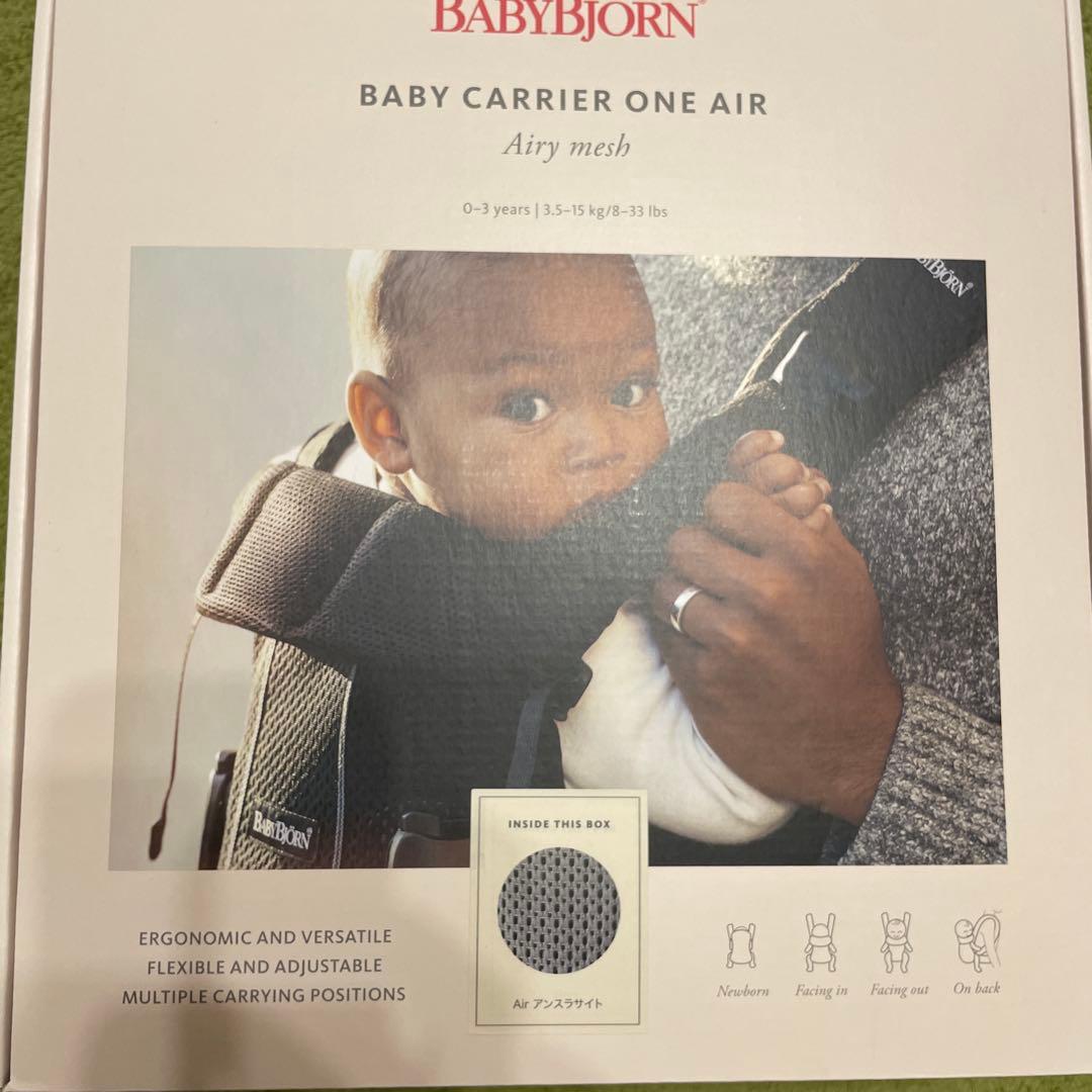 値下げしました！【美品】BabyBjorn ONE KAI 抱っこひも